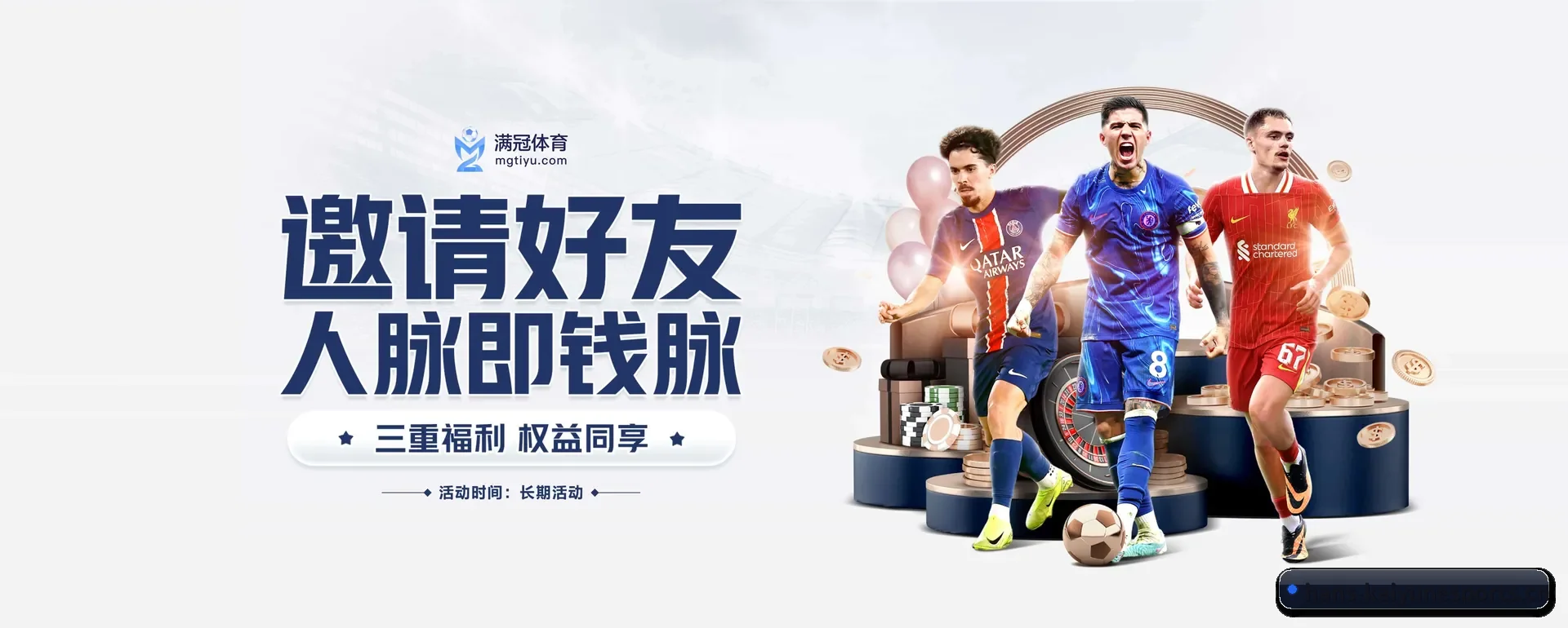 一直在更新做法